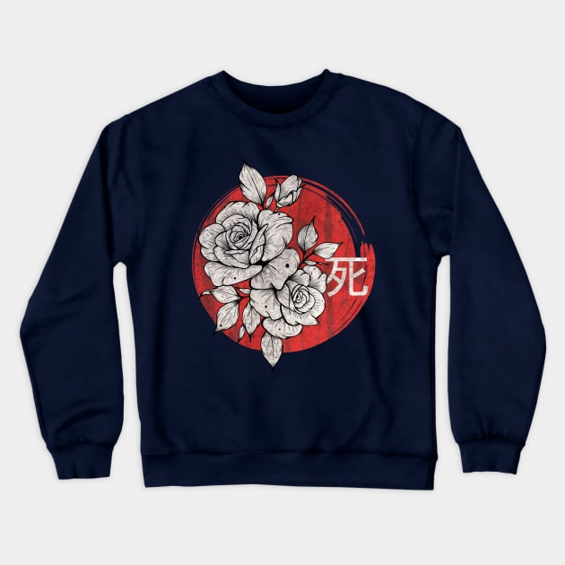 Vintage Death and flowers Crewneck Sweatshirt by Jess Adams